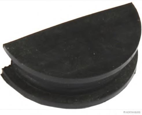 Compre MD020718 Mitsubishi Vedante da tampa de válvulas de motor, segmento traseiro