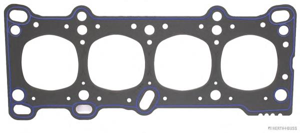 Vedante de cabeça de motor (CBC) Mazda B3D210271A preço, a partir de 22,35 USD