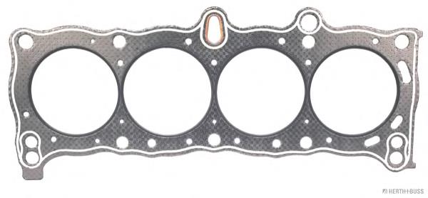 Compre 12251PH4003 Honda Vedante de cabeça de motor (CBC)
