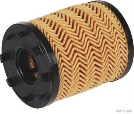 Compre 71765460 Fiat/Alfa/Lancia Filtro de óleo