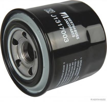 Compre BE8Z6731AC Mazda Filtro de óleo