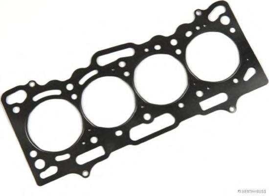 Vedante de cabeça de motor (CBC) Mitsubishi MD331145 preço, a partir de 45,23 USD