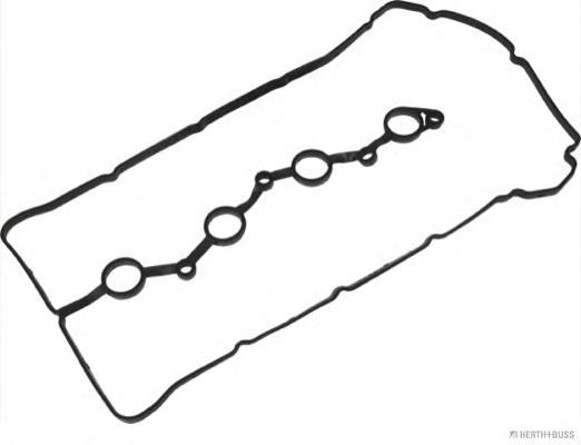 Vedante da tampa de válvulas de motor, kit Mando DN2244125002 preço, a partir de 10,49 USD