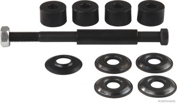Compre MB241429 Mitsubishi Montante de estabilizador traseiro