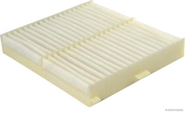 Filtro de salão Starline MP252 preço, a partir de 11,89 USD