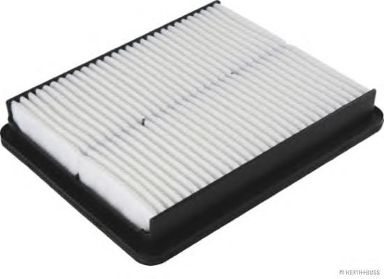 Filtro de ar GFAH063 Onnuri