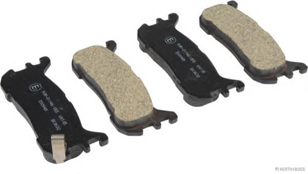 Compre B0YA2643Z Mazda Sapatas do freio traseiras de disco