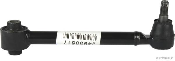Compre 8817573 AYD Barra transversal de suspensão traseira