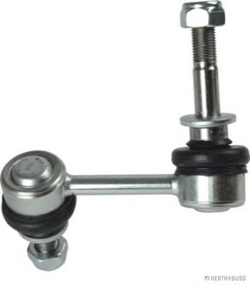 Compre SI285R Japan Parts Montante direito de estabilizador dianteiro
