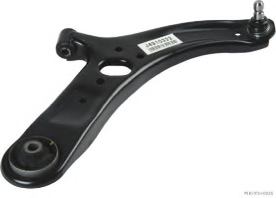 Compre BSK32R Japan Parts Braço oscilante inferior direito de suspensão dianteira