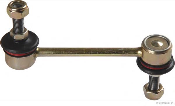 Compre 4056A026 Mitsubishi Montante de estabilizador dianteiro