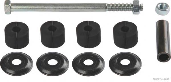 Compre G03028157 Mazda Montante de estabilizador traseiro
