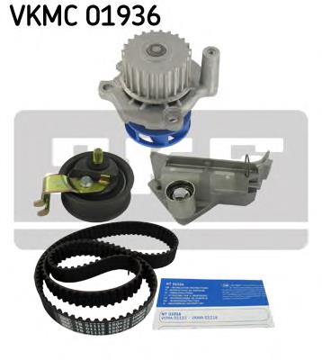 Correia do mecanismo de distribuição de gás, kit LUK 530006730 preço, a partir de 161,69 USD