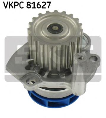 Bomba de água (bomba) de esfriamento VAG 038121011H preço, a partir de 39,02 USD