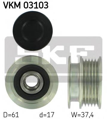 Compre P0032 General Motors Polia do gerador