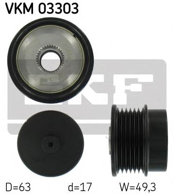 Polia do gerador LUK 535018910 preço, a partir de 48,90 USD