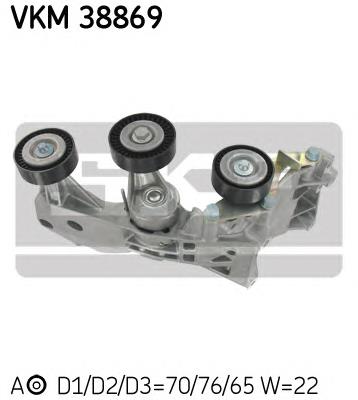 Reguladora de tensão da correia de transmissão Mercedes A6402001870