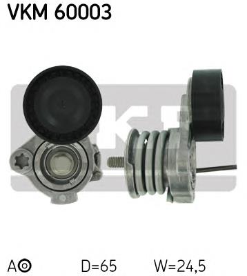 Reguladora de tensão da correia de transmissão VKM60003 SKF