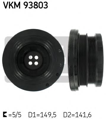 11232247886 BMW Polia de cambota