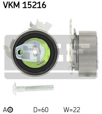 Reguladora de tensão da correia do mecanismo de distribuição de gás SKF VKM15216 preço, a partir de 26,25 USD