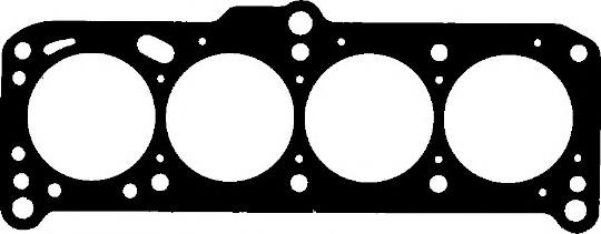Vedante de cabeça de motor (CBC) HG240 FAI