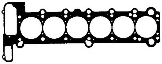 Vedante de cabeça de motor (CBC) BMW 11121726623