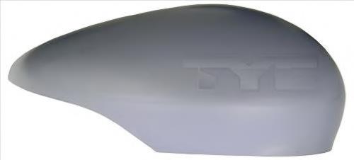 Compre 1633085 Ford Placa sobreposta (tampa) do espelho de retrovisão direito