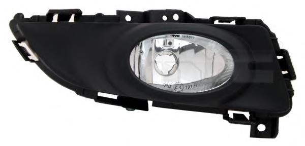 Luzes de nevoeiro direitas MZ3264423 Prasco