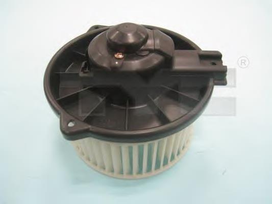 Motor de ventilador de forno (de aquecedor de salão) Toyota 8710312040 preço, a partir de 62,34 USD