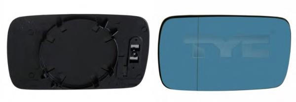 Compre 51167001763 BMW Elemento espelhado do espelho de retrovisão esquerdo