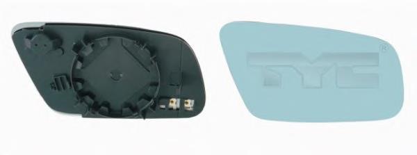 Elemento espelhado do espelho de retrovisão direito VAG 8D0857536D preço, a partir de 45,63 USD