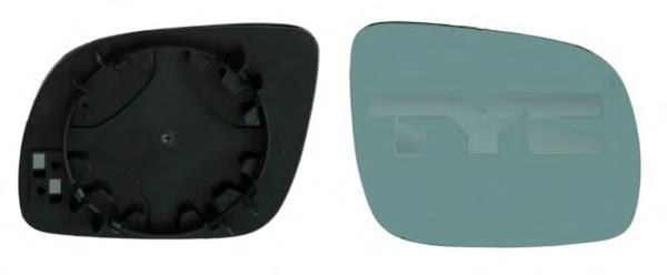 Elemento espelhado do espelho de retrovisão direito VAG 4A2857536AF preço, a partir de 26,58 USD