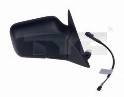 Compre Espelho de retrovisão esquerdo BMW 5 