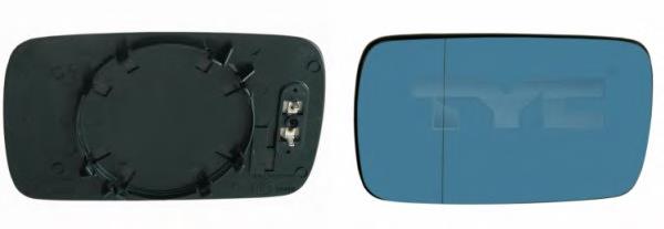 Compre 51167011926 BMW Elemento espelhado do espelho de retrovisão esquerdo
