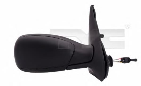 Compre 8149G3 Peugeot/Citroen Espelho de retrovisão direito