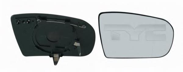Elemento espelhado do espelho de retrovisão direito Mercedes A2108100821 preço, a partir de 49,59 USD