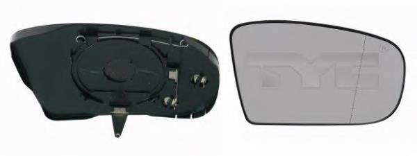 Elemento espelhado do espelho de retrovisão direito Mercedes A2208100421 preço, a partir de 25,76 USD