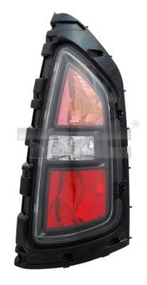  Lanterna traseira direita KIA Soul I hatchback (AM) (2008 - 2013) I