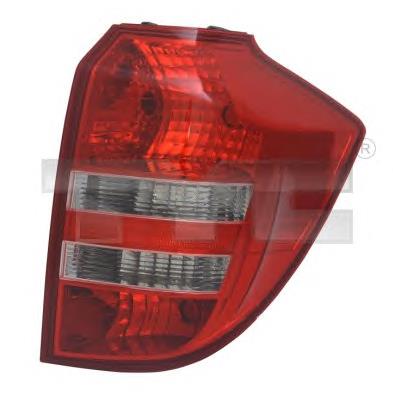 Compre 2222995 Alkar Lanterna traseira direita