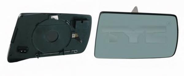 Elemento espelhado do espelho de retrovisão direito A2028100421 Mercedes