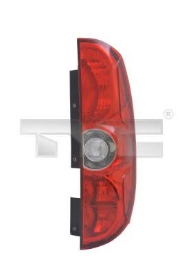 LLH222 Magneti Marelli Lanterna traseira esquerda