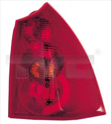 Lanterna traseira direita Iparlux 16546034 preço, a partir de 74,11 USD