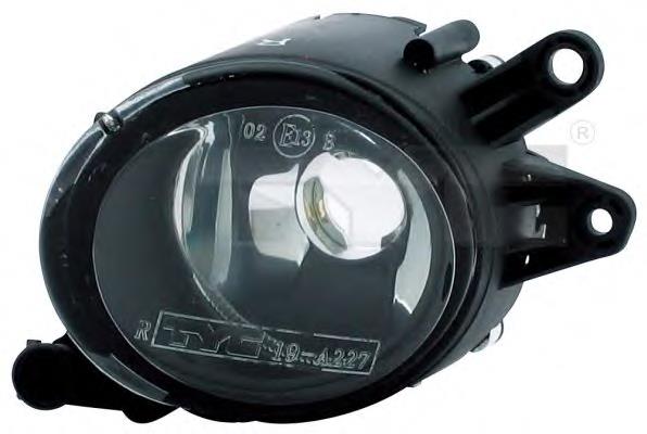Compre 1712325696 VAG Luzes de nevoeiro esquerdas
