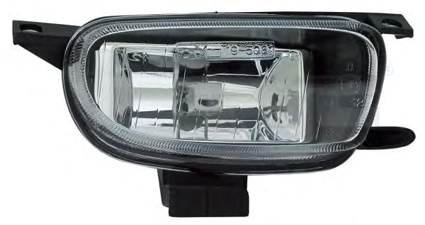 Luzes de nevoeiro esquerdas VAG 7D0941699C
