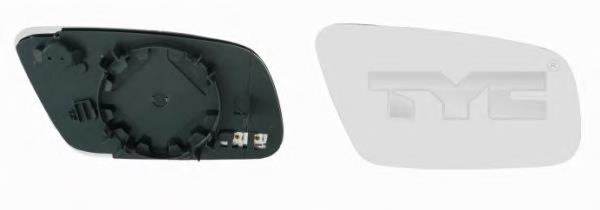 Compre 8D1857536C VAG Elemento espelhado do espelho de retrovisão direito