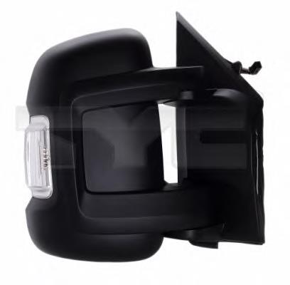 Compre 1635187780 Peugeot/Citroen Espelho de retrovisão direito