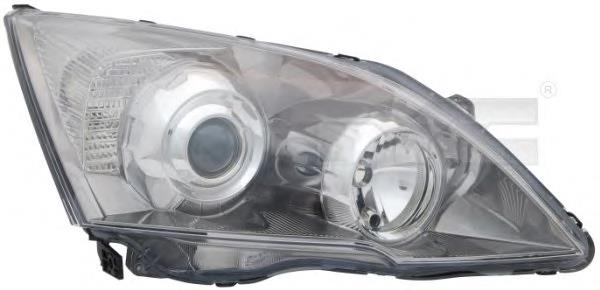 Luz esquerda 2755943 Alkar