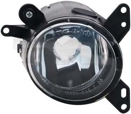Luzes de nevoeiro esquerdas Mitsubishi MN186265 preço, a partir de 54,48 USD