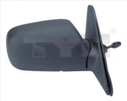 Espelho de retrovisão direito Toyota 879101A800 preço, a partir de 58,95 USD