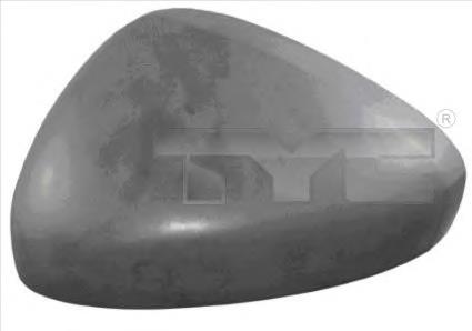 Compre 8152J5 Peugeot/Citroen Placa sobreposta (tampa) do espelho de retrovisão direito